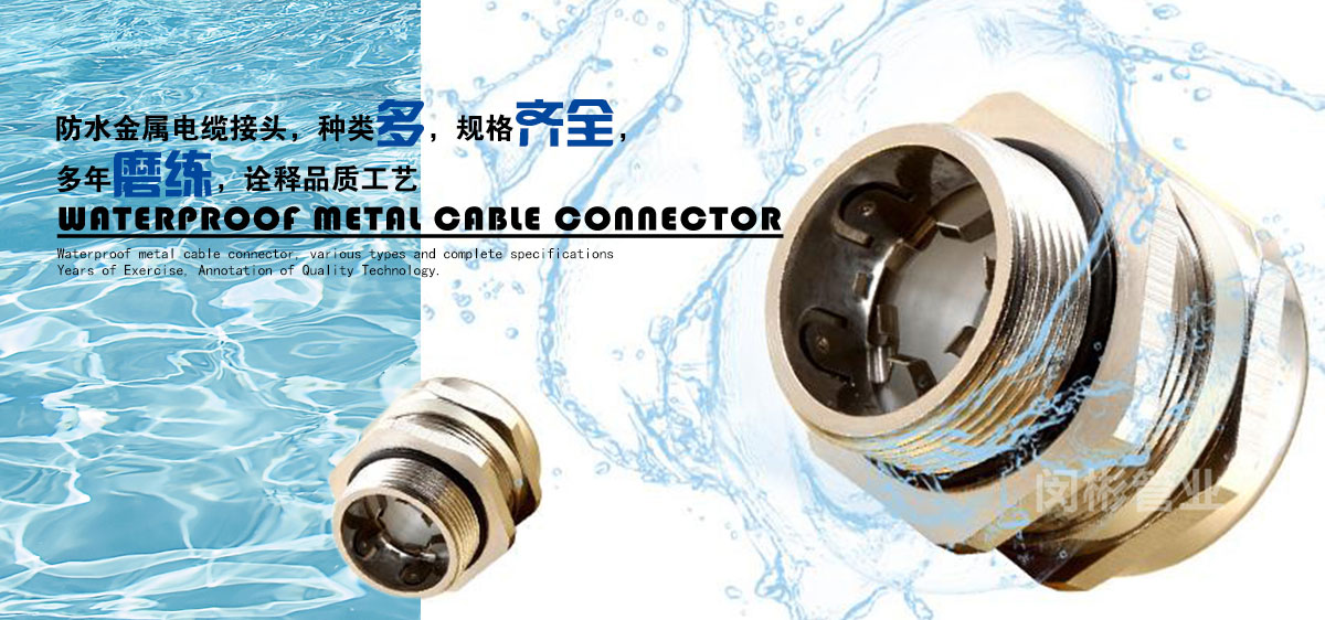 快盈ll在线登录